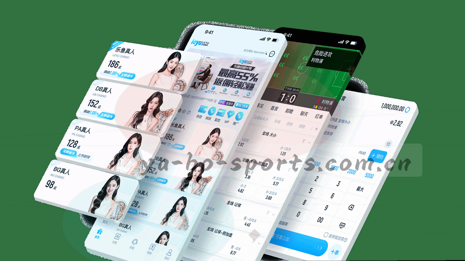 抽象城市夜空中流动的线条
